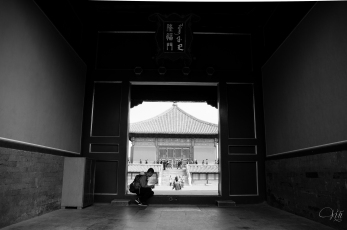 Rest Time at the Forbidden City